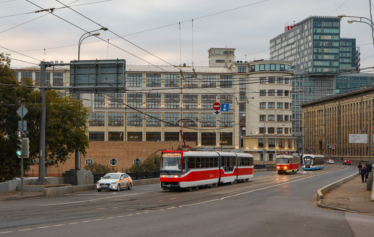 Moscow, Tatra KT3R # 30699; Moscow — Tram parade and exhibition at the City Day on September 9, 2023