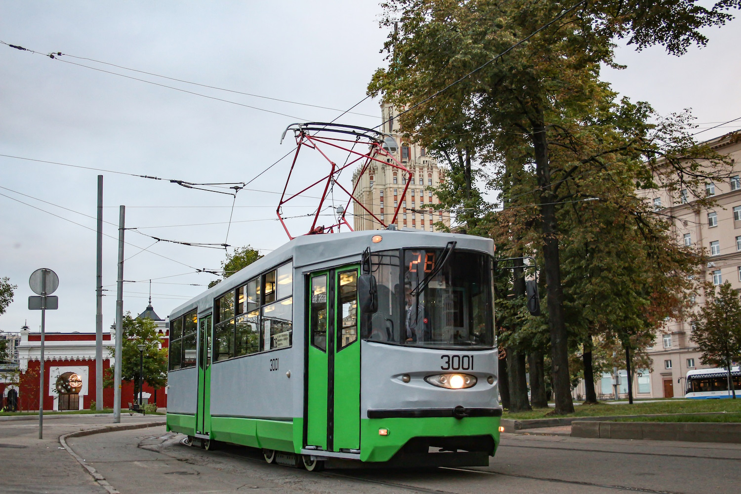 Moskau, 71-135 (LM-2000) Nr. 3001