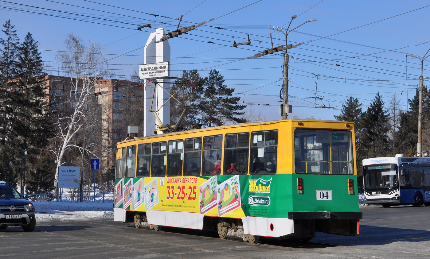 Омск, 71-605ЭП № 04