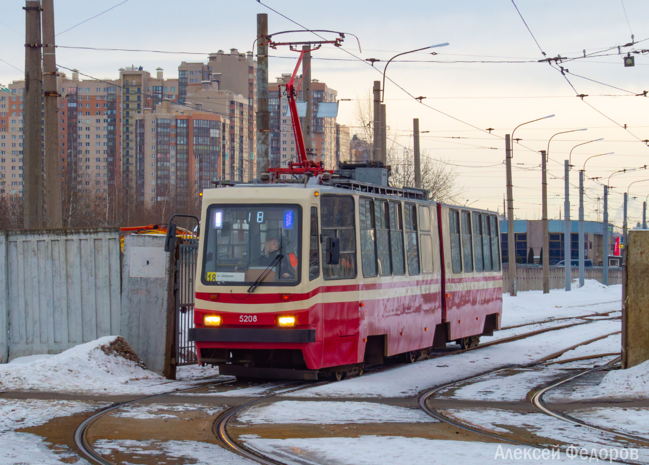 Санкт-Петербург, ЛВС-86К № 5208
