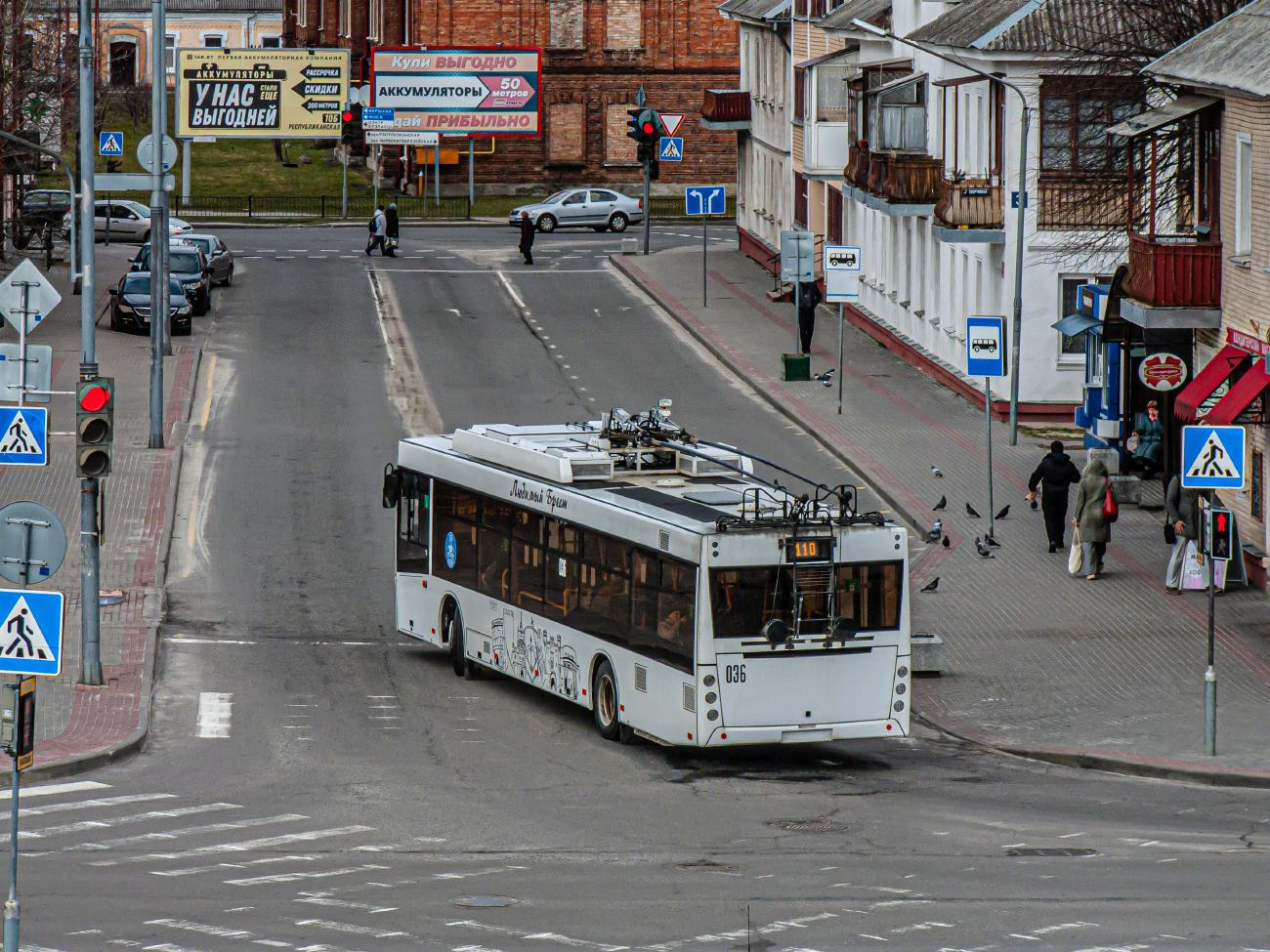 Брест, МАЗ-203Т70 № 036