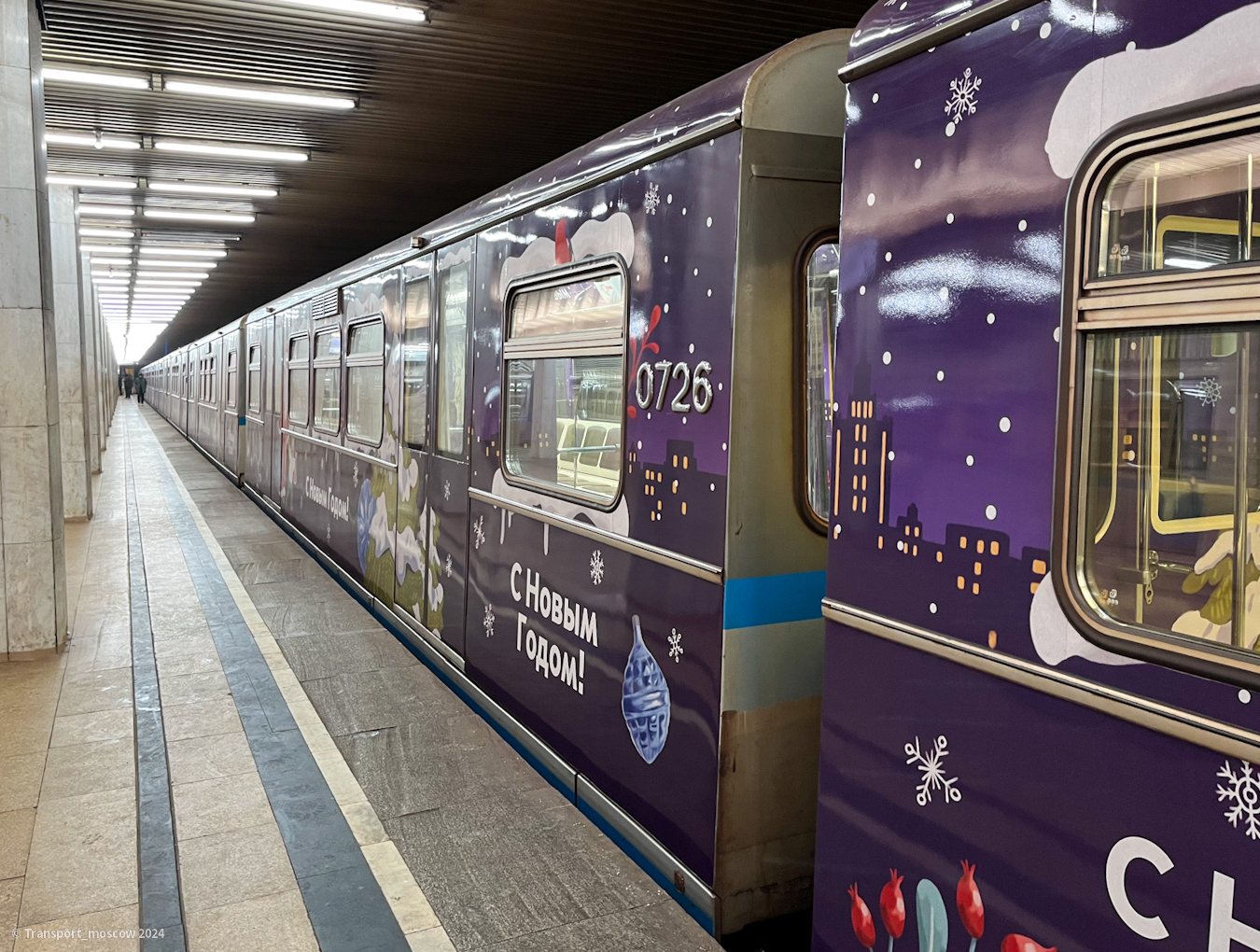 Москва, 81-741.1 «Русич» № 0726