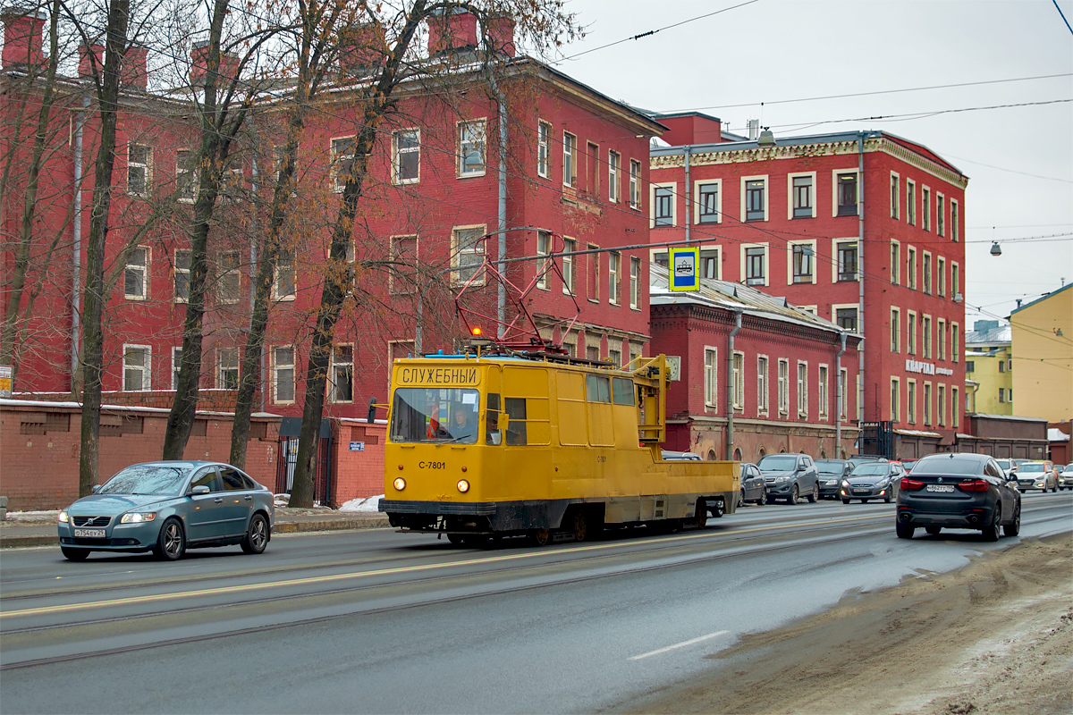 Санкт-Петербург, ЛМ-68М № С-7801