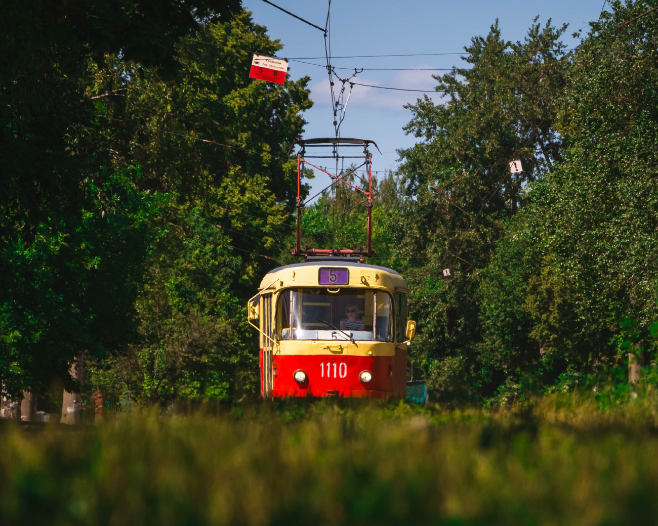 Ижевск, Tatra T3SU (двухдверная) № 1110