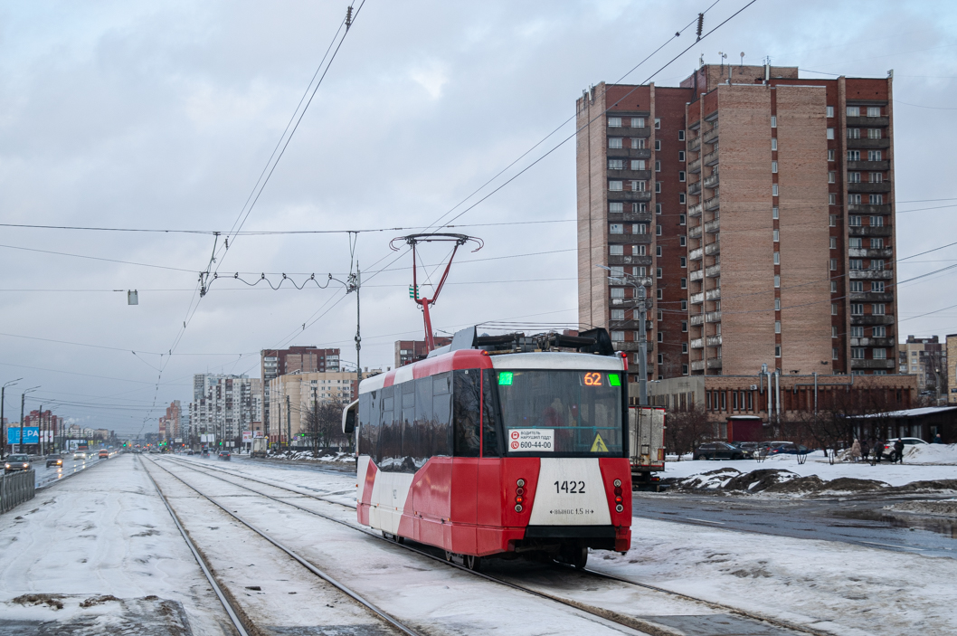 Szentpétervár, 71-153 (LM-2008) — 1422