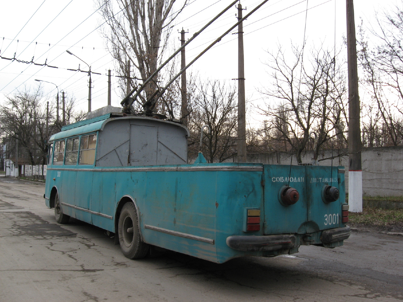 Крымский троллейбус, Škoda 9Tr10 № 3001