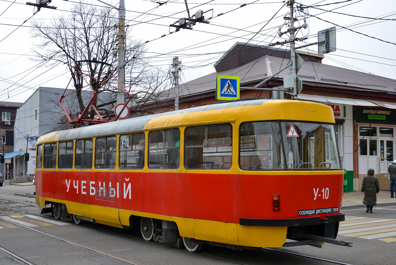 Краснодар, Tatra T3SU № У-10