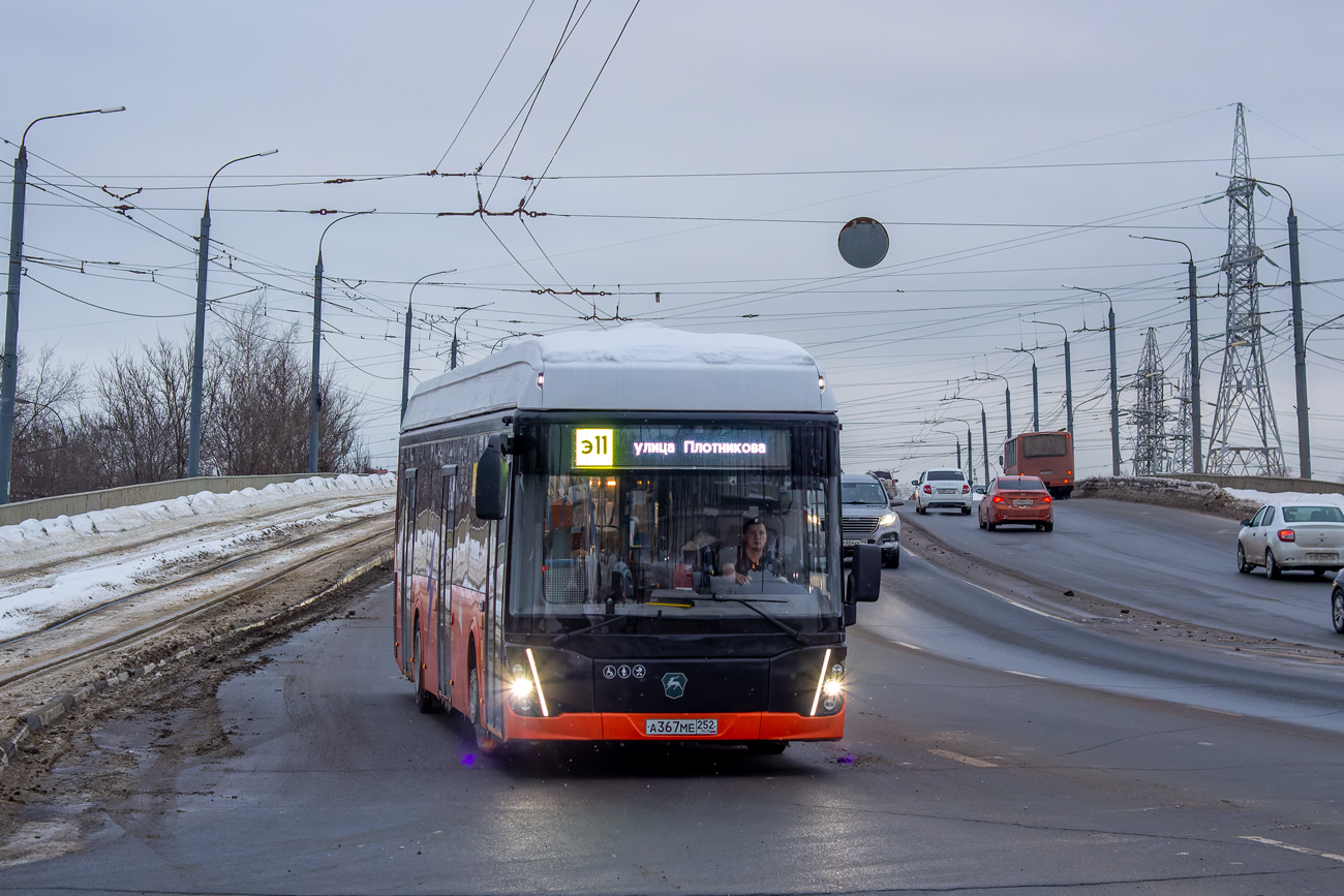 Нижний Новгород, ЛиАЗ-6274 № 3001