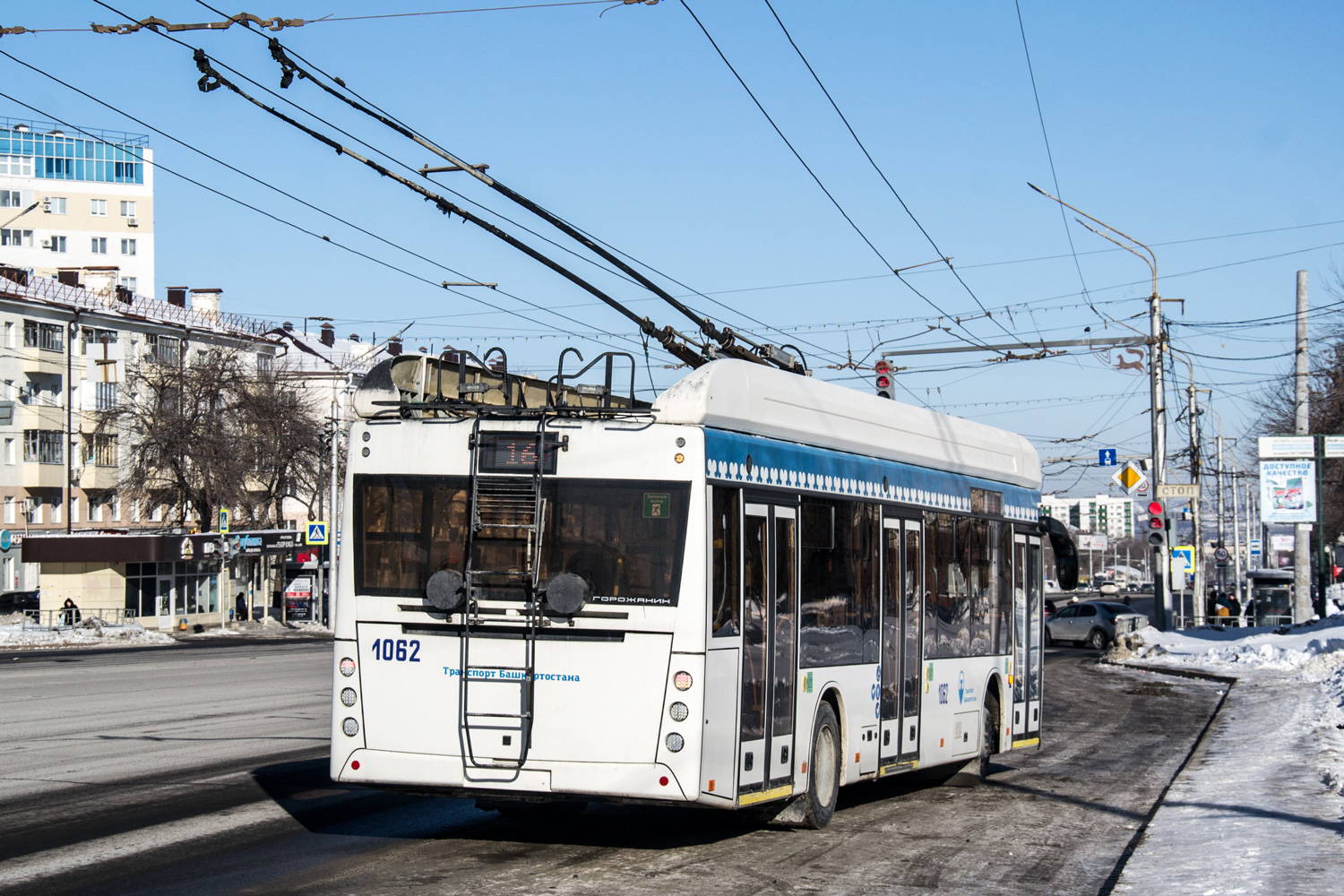 Уфа, УТТЗ-6241.01 «Горожанин» № 1062