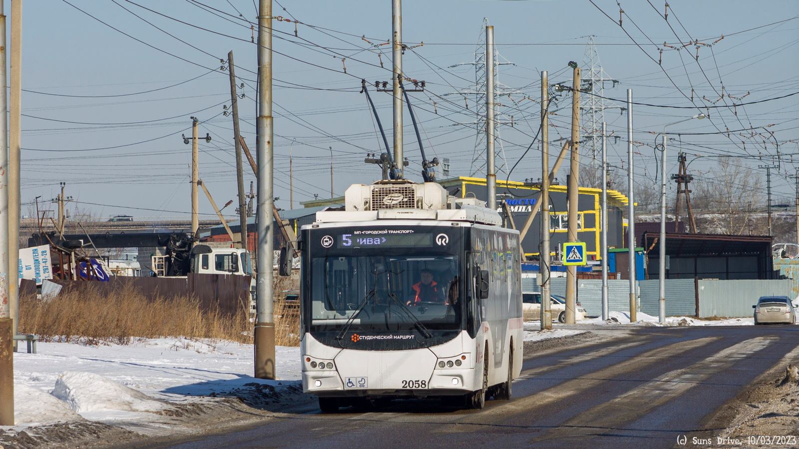 Krasnoyarsk, VMZ-5298.01 “Avangard” Br. 2058