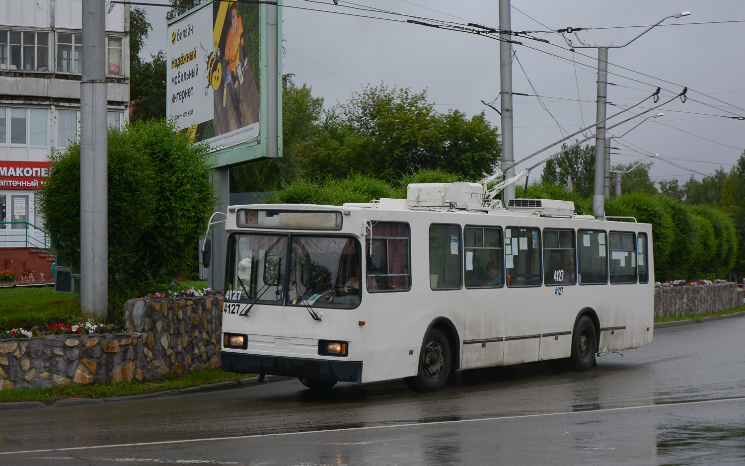 Barnaul, BKM-20101 BTRM nr. 4127