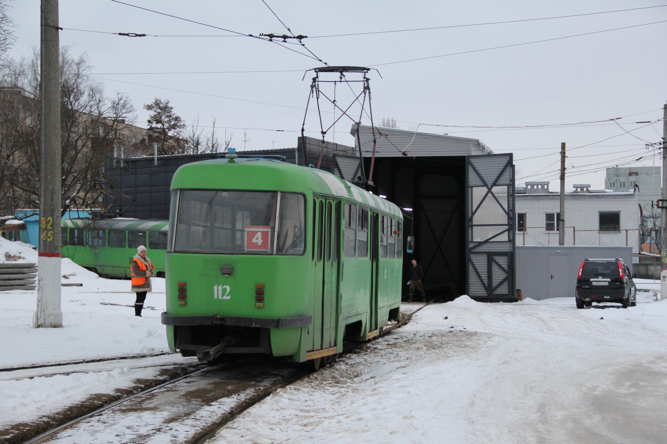 Курск, МТТЧ № 112