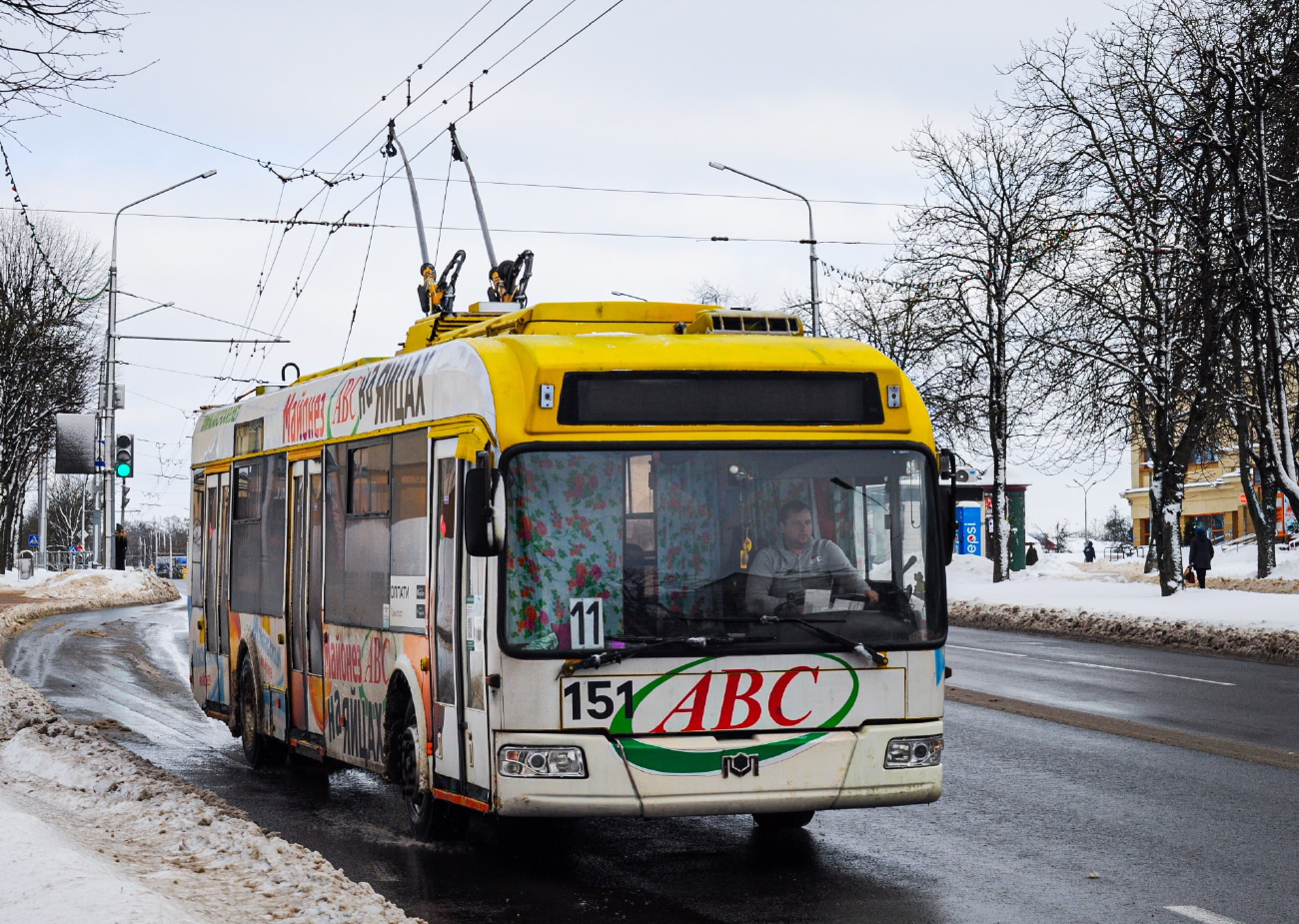 Grodno, BKM 321 Nr 151 Grodno, BKM 321 Nr 151