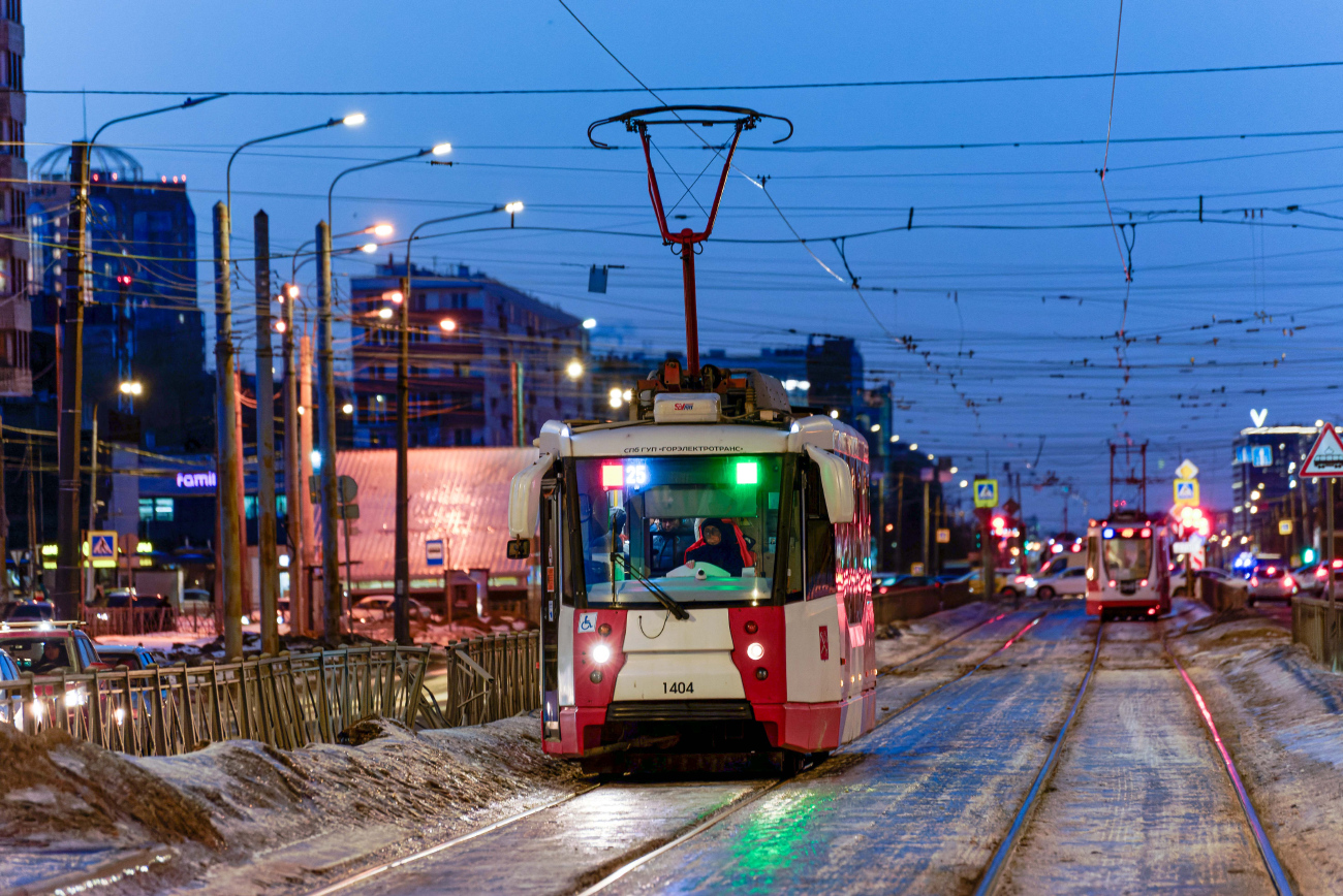 Saint-Petersburg, 71-153 (LM-2008) č. 1404