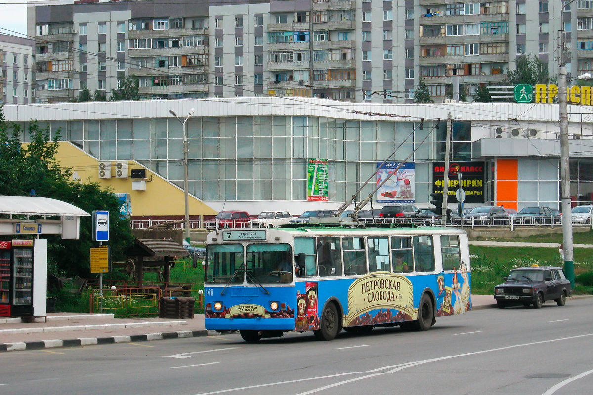 朋札, ZiU-682G [G00] # 1411