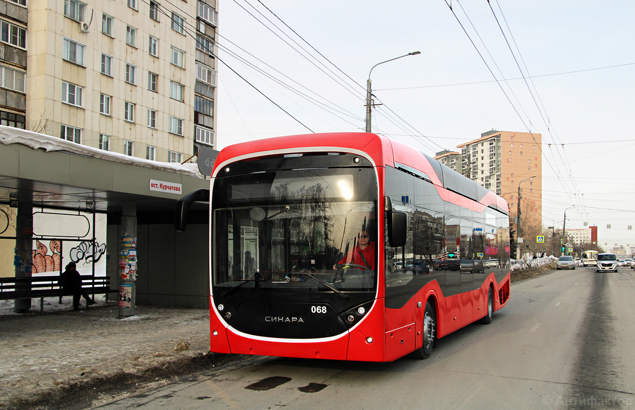 Челябинск, Синара 6254.00 № 068; Челябинск — Новые троллейбусы
