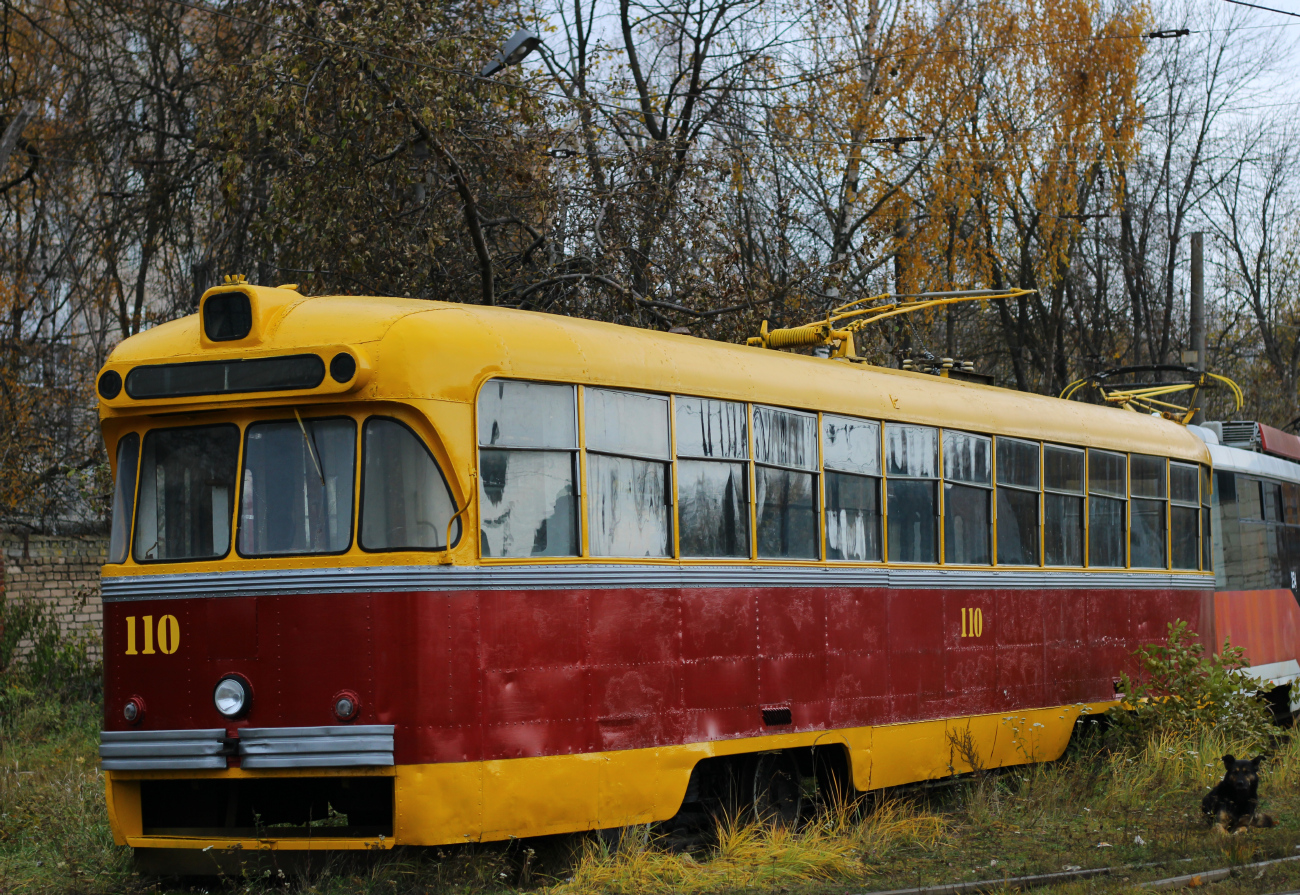 Smolensk, RVZ-6M2 # 110; Smolensk — Inappropriate use, museum vehicles; Transport and animals