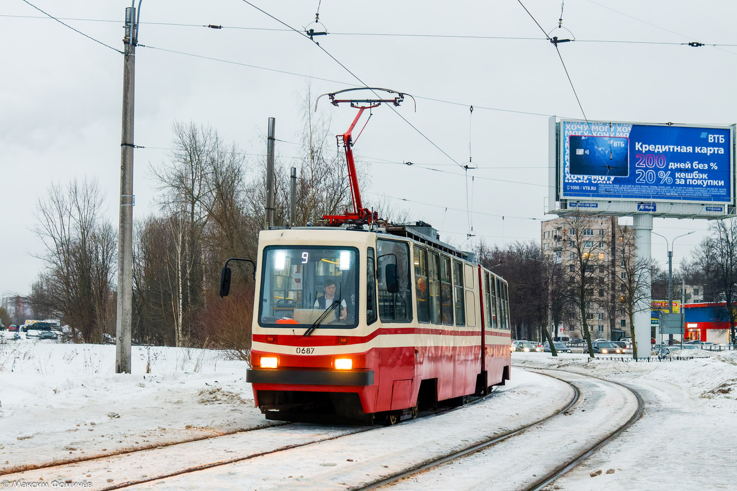 Санкт-Петербург, ЛВС-86К № 0687
