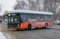 3167 КБ