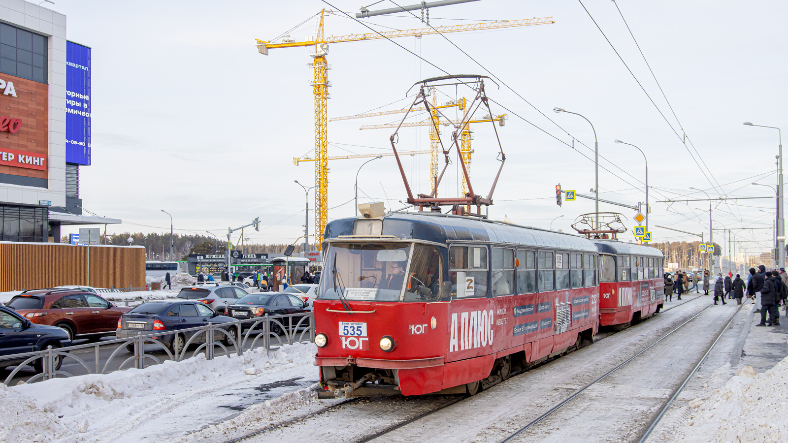 Екатеринбург, Tatra T3SU № 535