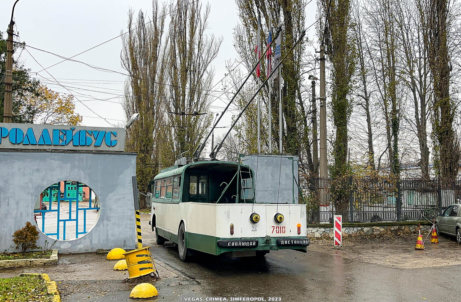 Крымский троллейбус, Škoda 9Tr12 № 7010