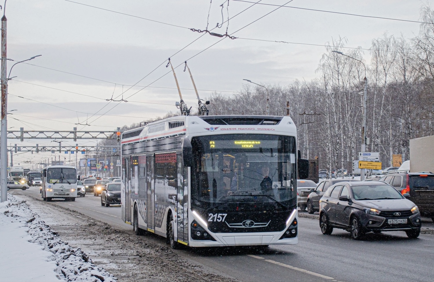 Рязань, ПКТС-6281.00 «Адмирал» № 2157