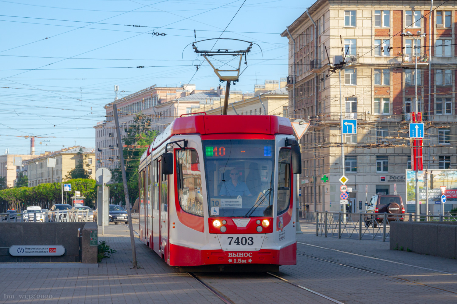 Санкт-Петербург, 71-631-02 № 7403