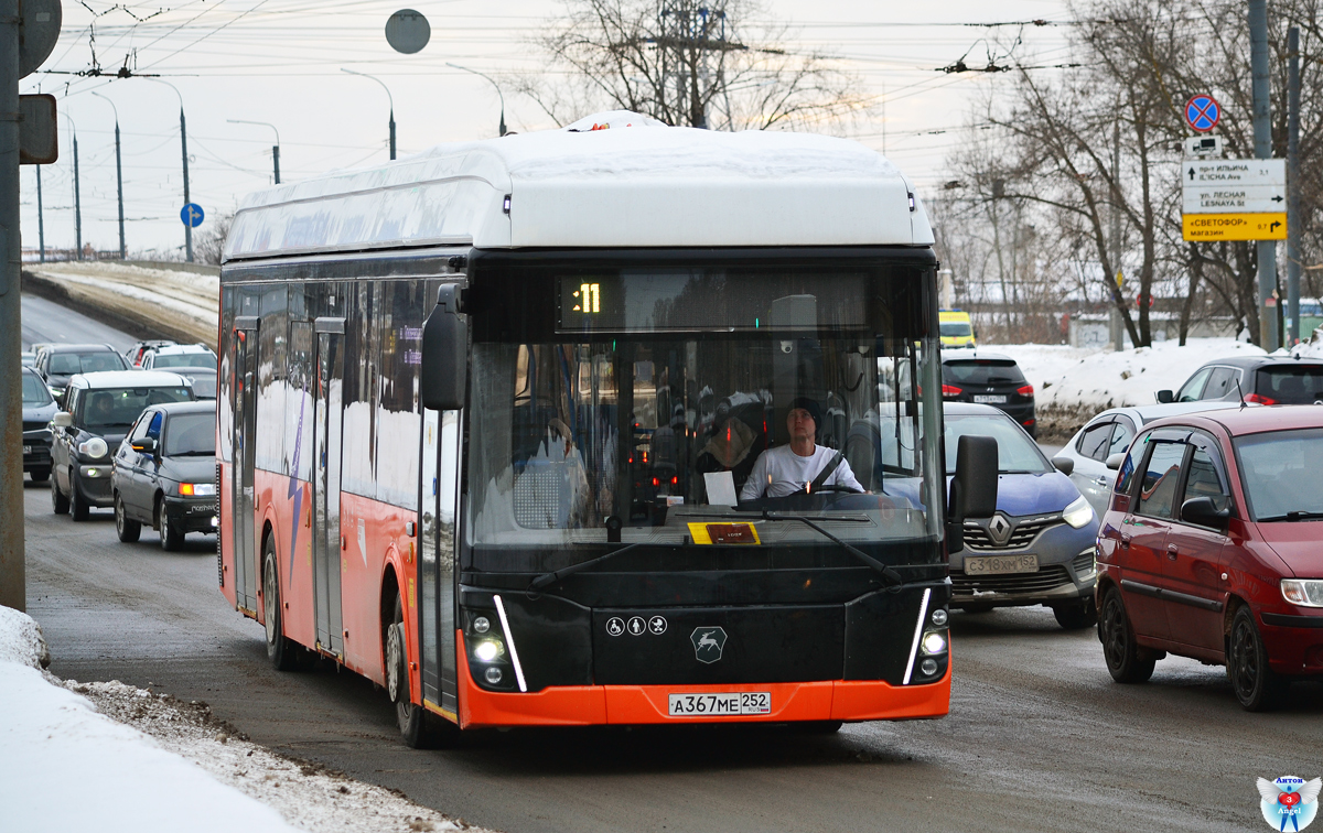 Нижний Новгород, ЛиАЗ-6274 № 3001