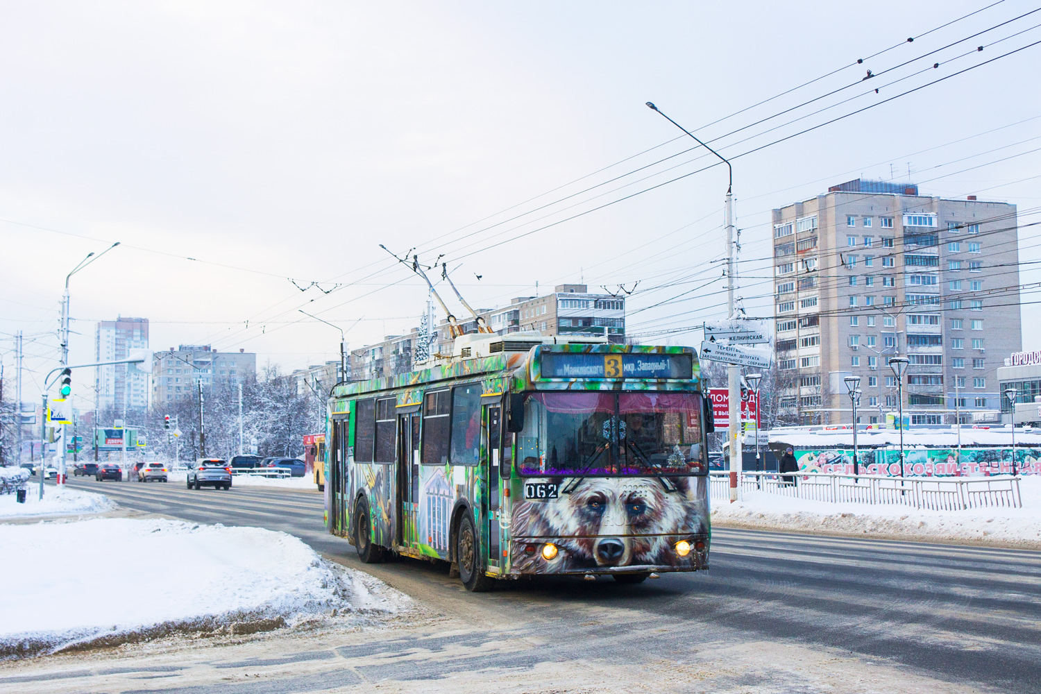 Дзержинск, ЗиУ-682Г-016.02 № 062