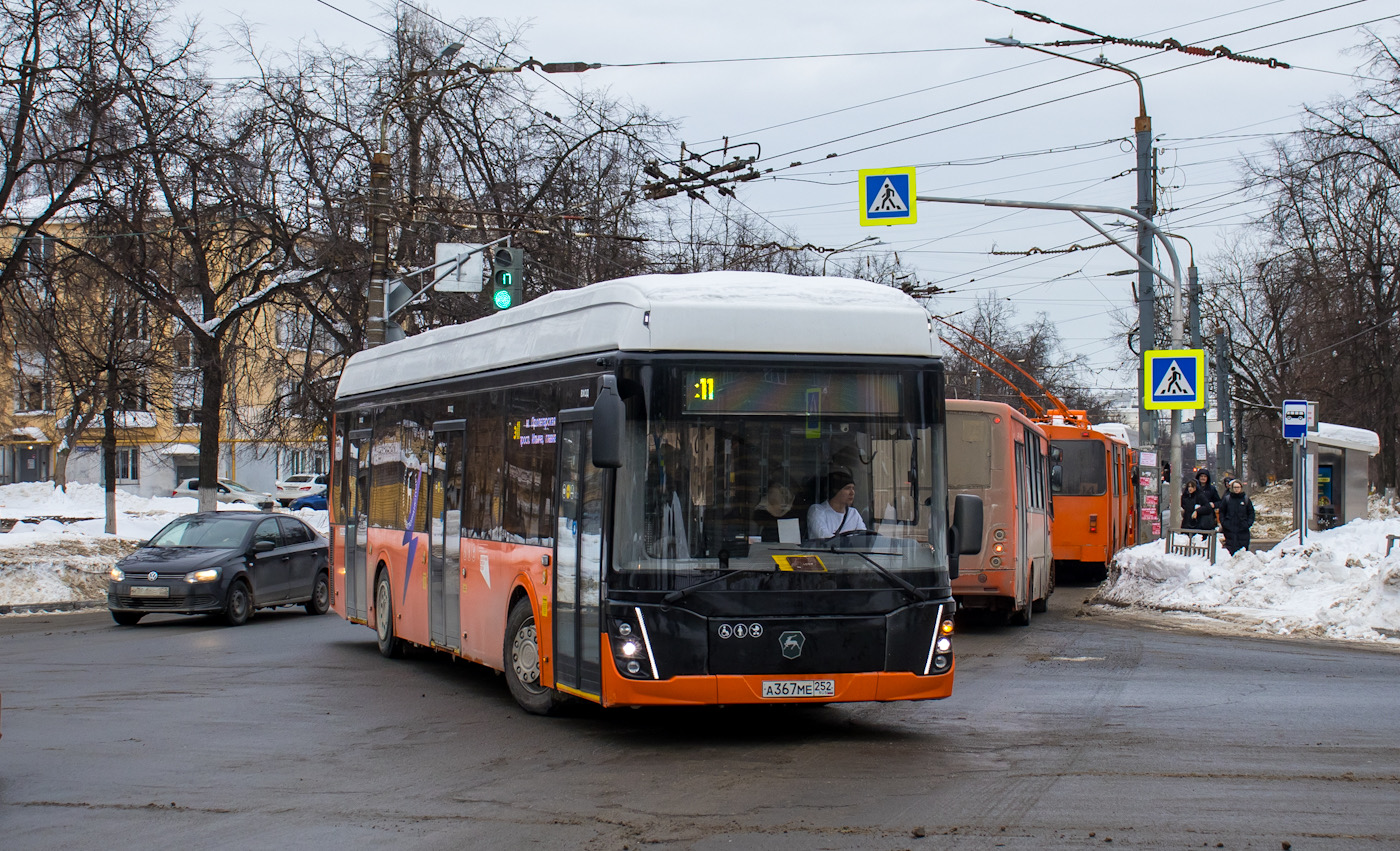 Нижний Новгород, ЛиАЗ-6274 № 3001