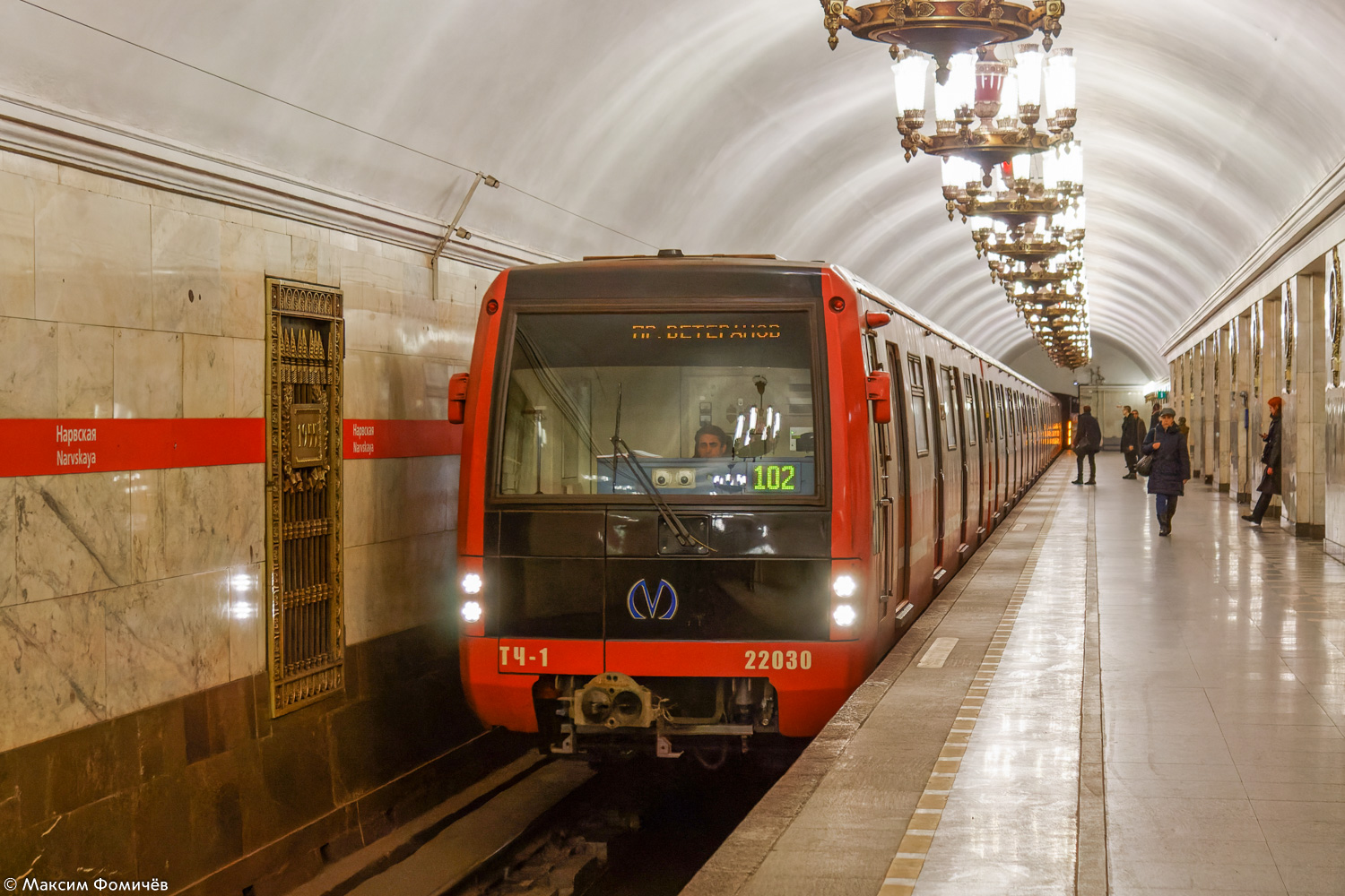 სანქტ-პეტერბურგი, 81-722.1  (MVM) № 22030