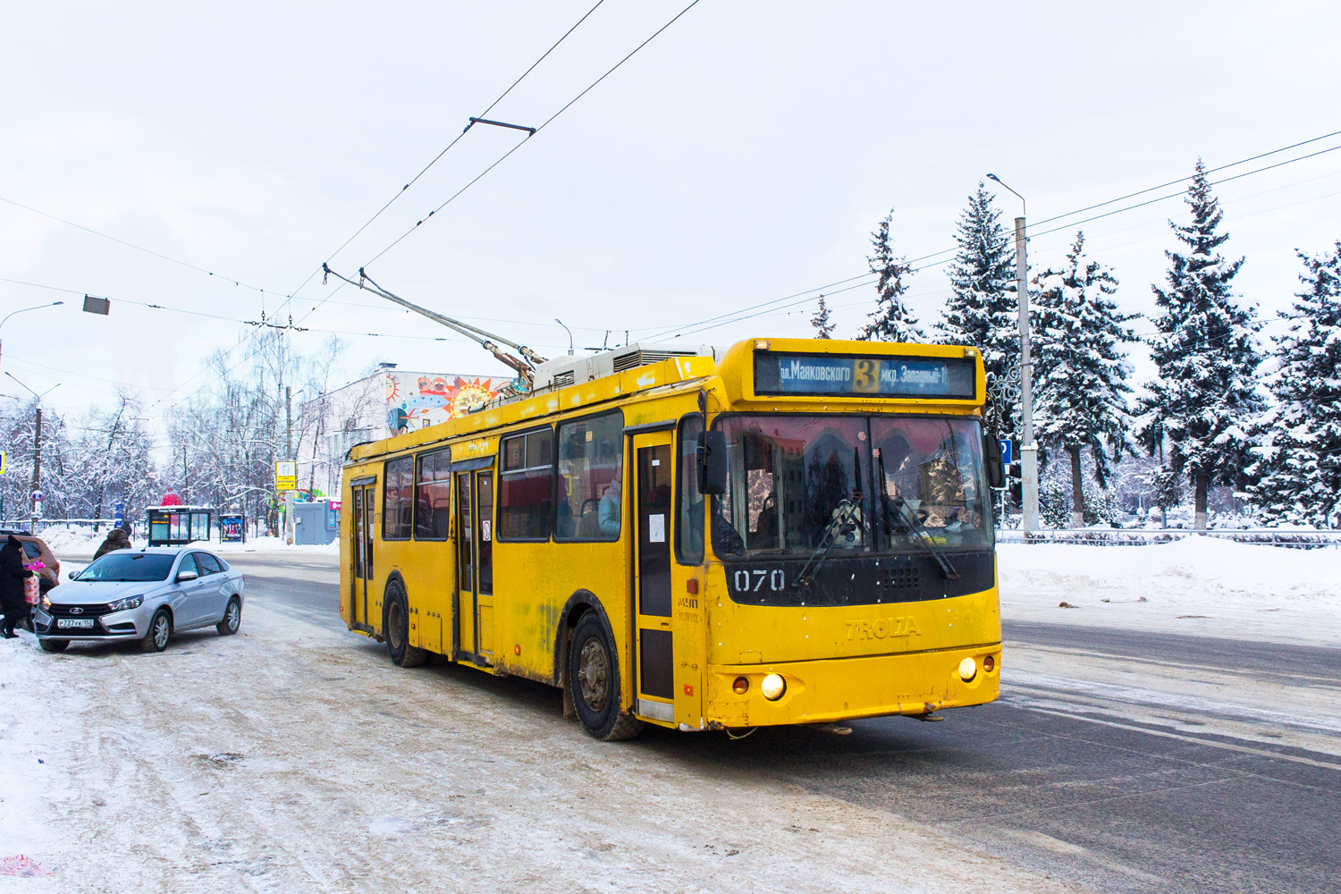 Dzerzhinsk, ZiU-682G-016.02 # 070