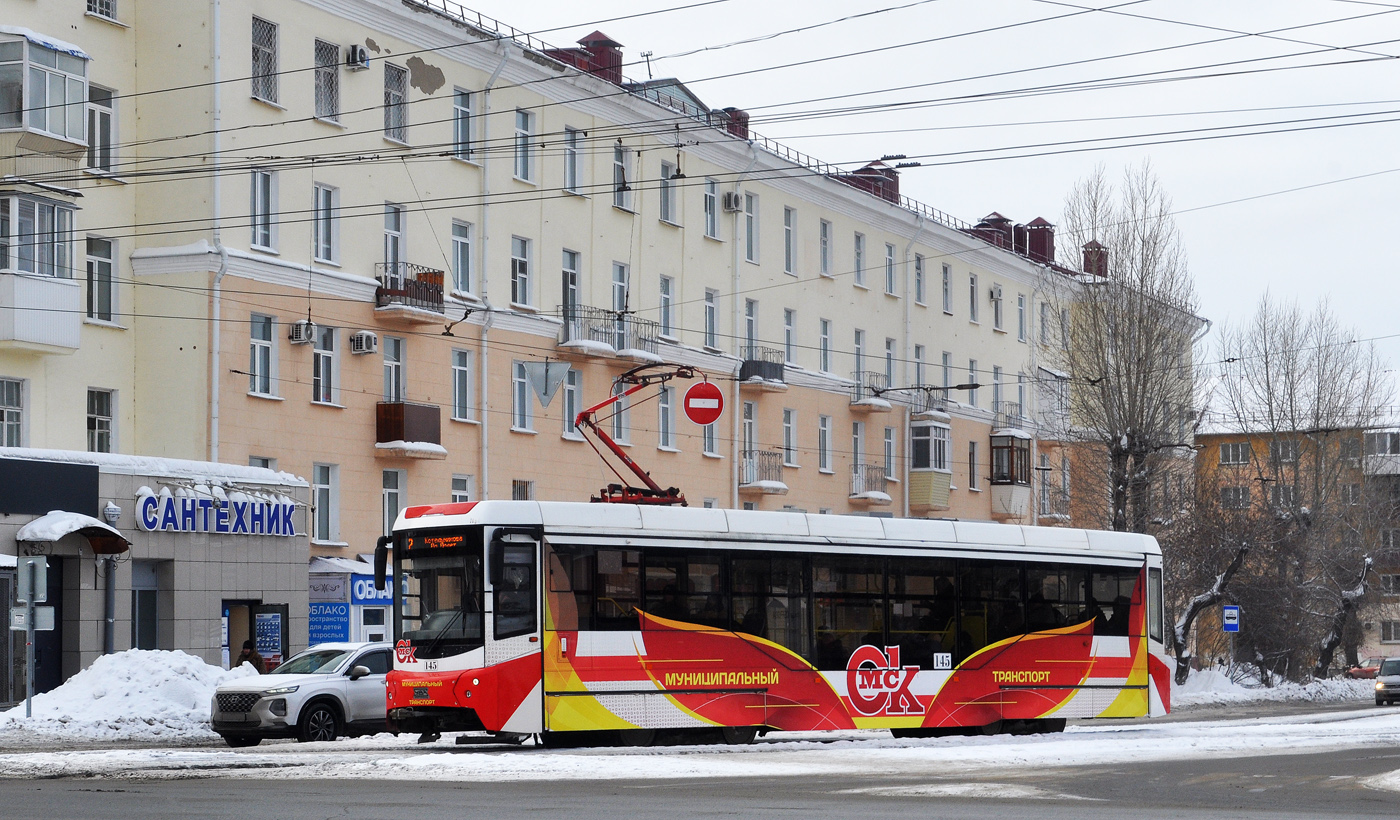 Омск, 71-407-01 № 145