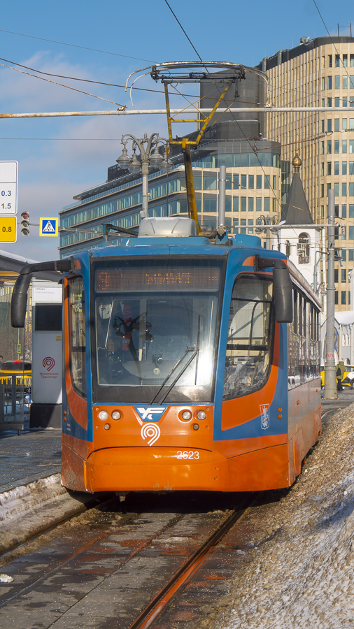 Москва, 71-623-02 № 2623