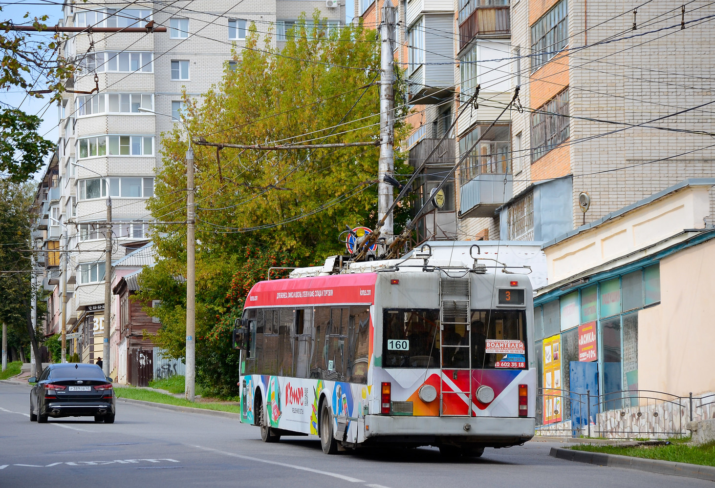 Калуга, БКМ 321 № 160