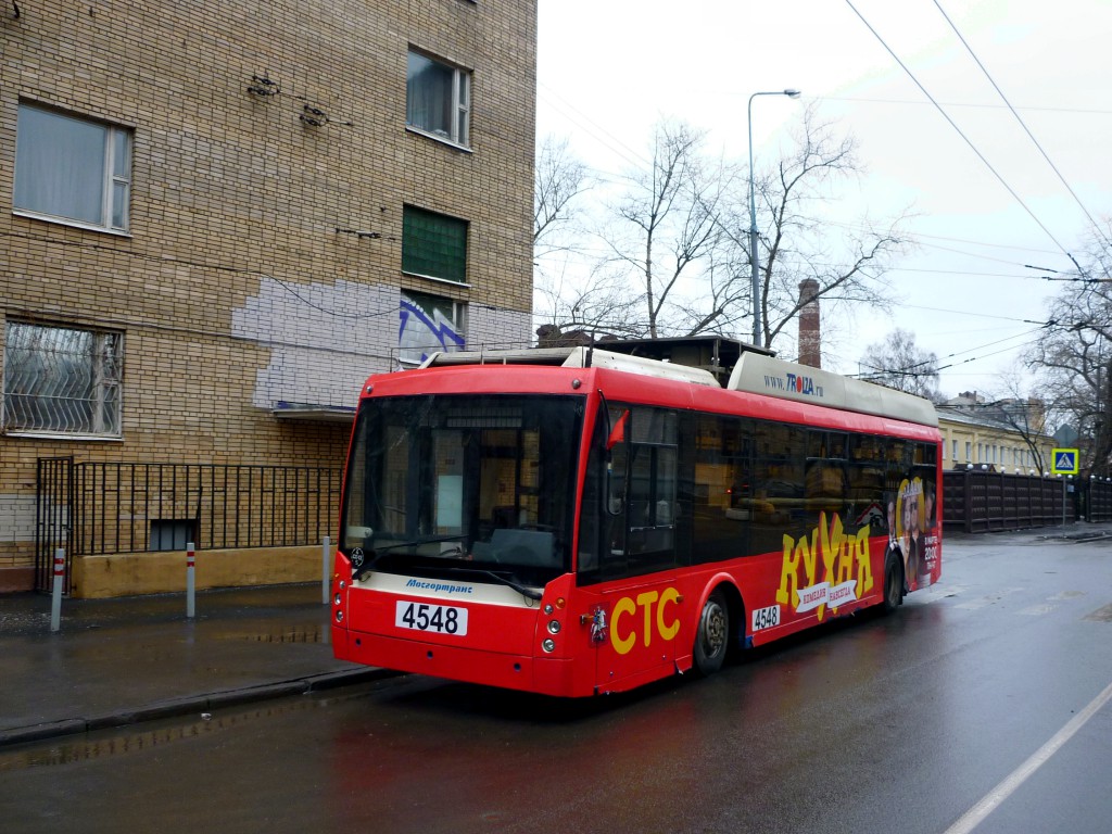 Москва, Тролза-5265.00 «Мегаполис» № 4548