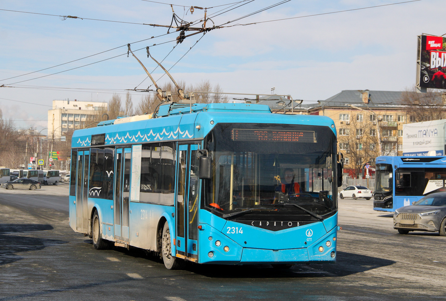 Саратов, БКМ 321 № 2314 Саратов, БКМ 321 № 2314