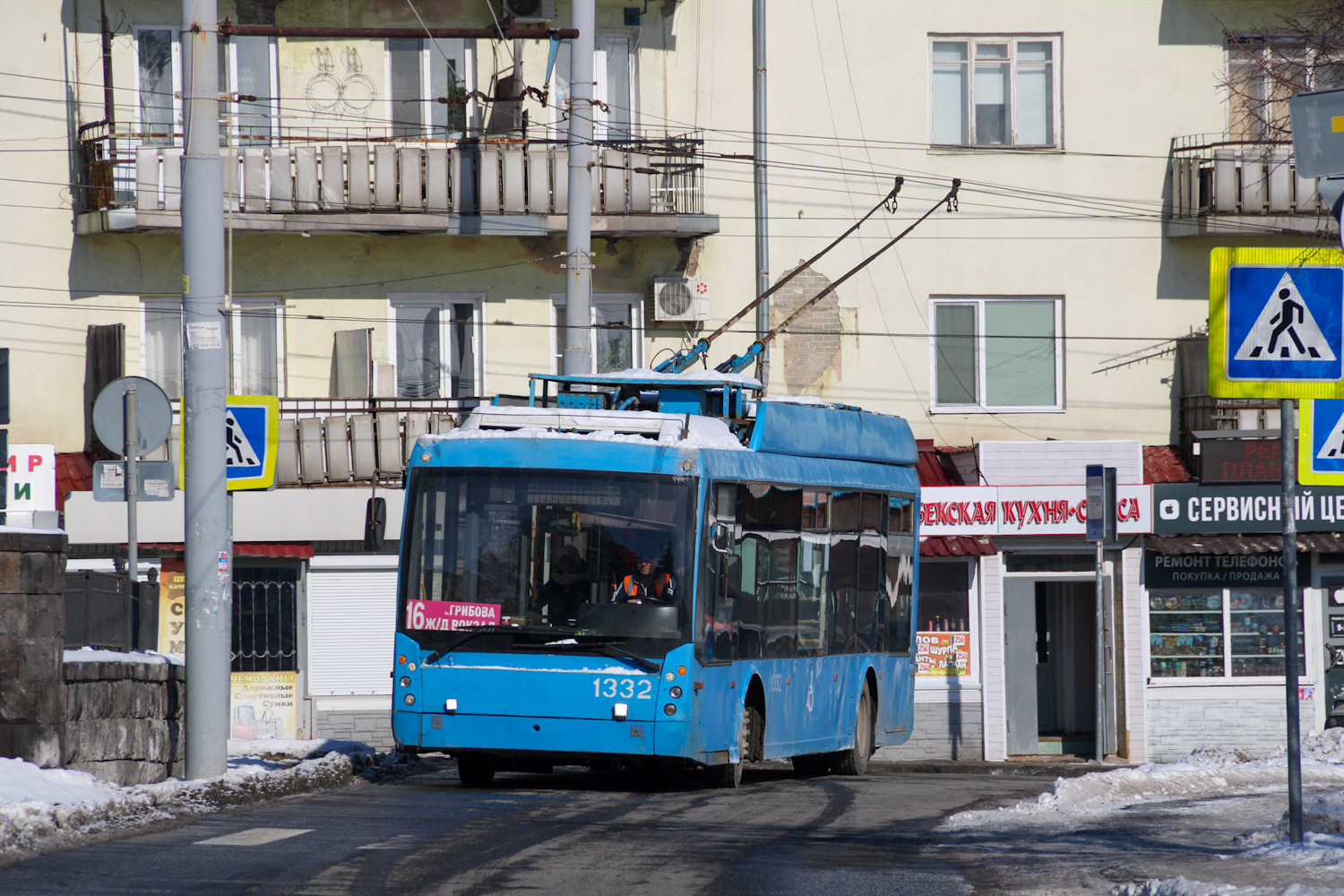 Саратов, Тролза-5265.00 «Мегаполис» № 1332
