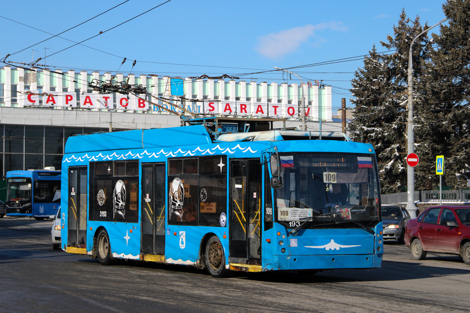 Engels, Trolza-5265.00 “Megapolis” č. 3193