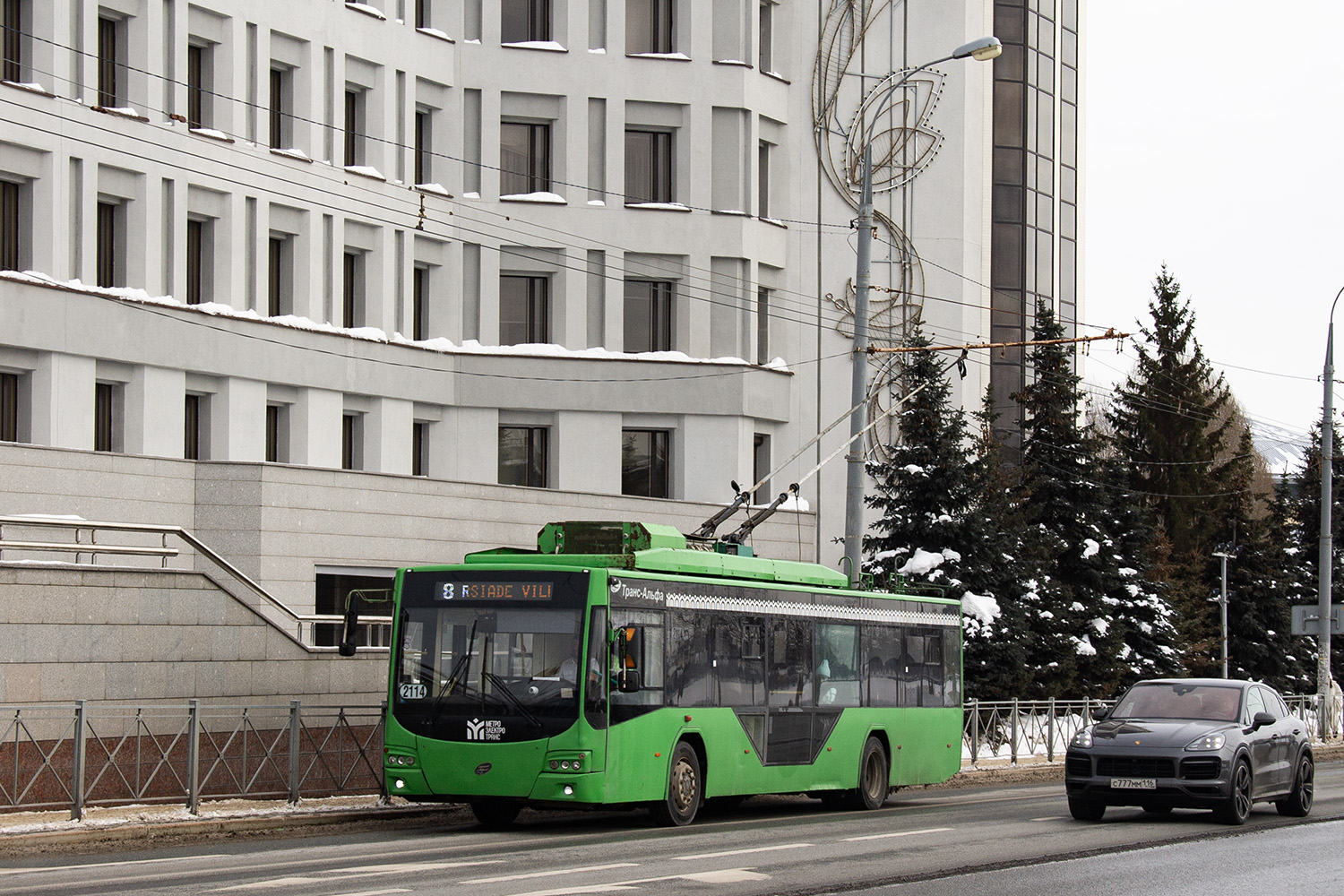 Казань, ВМЗ-5298.01 «Авангард» № 2114