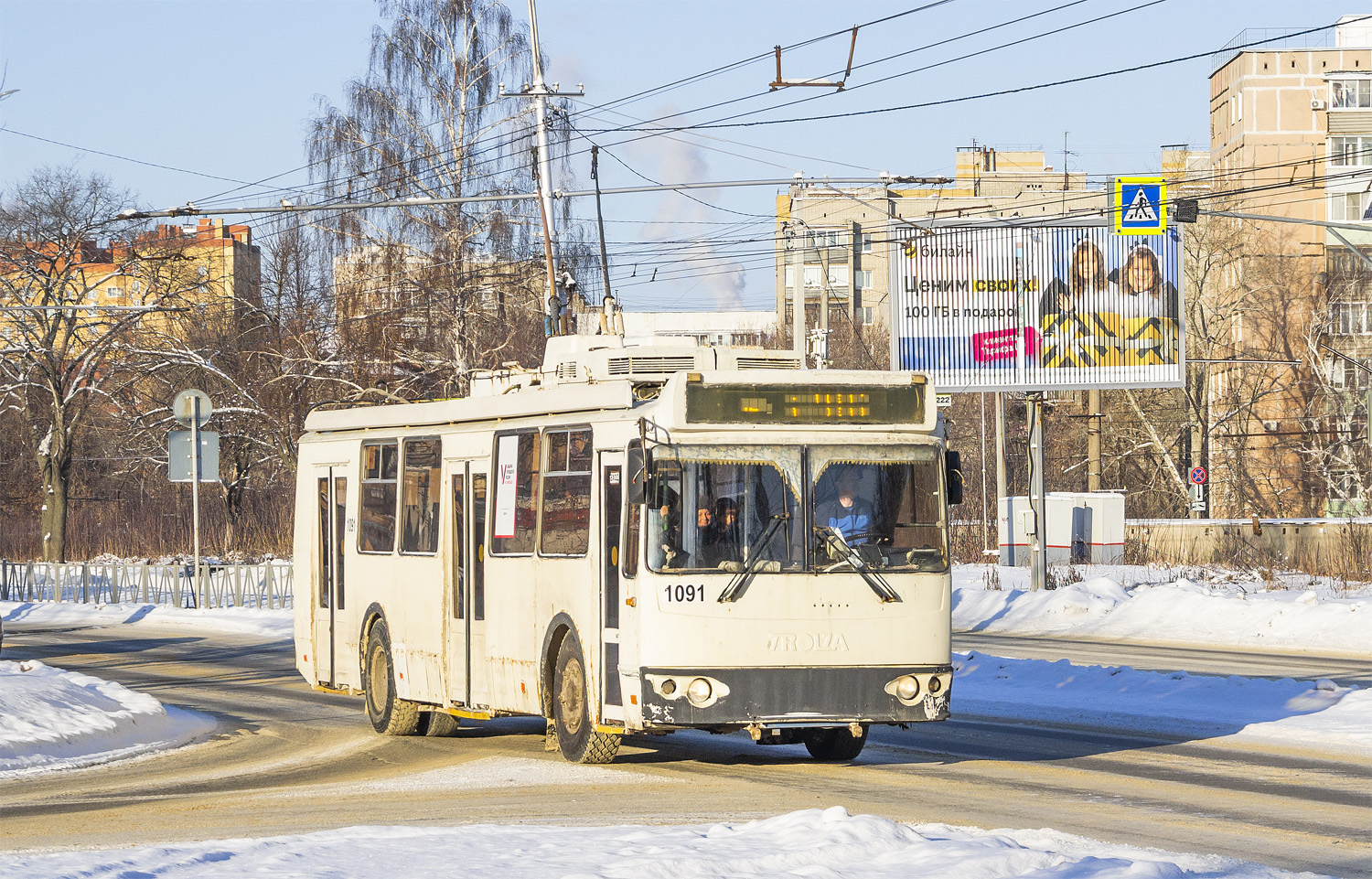 Рязань, ЗиУ-682Г-016.03 № 1091