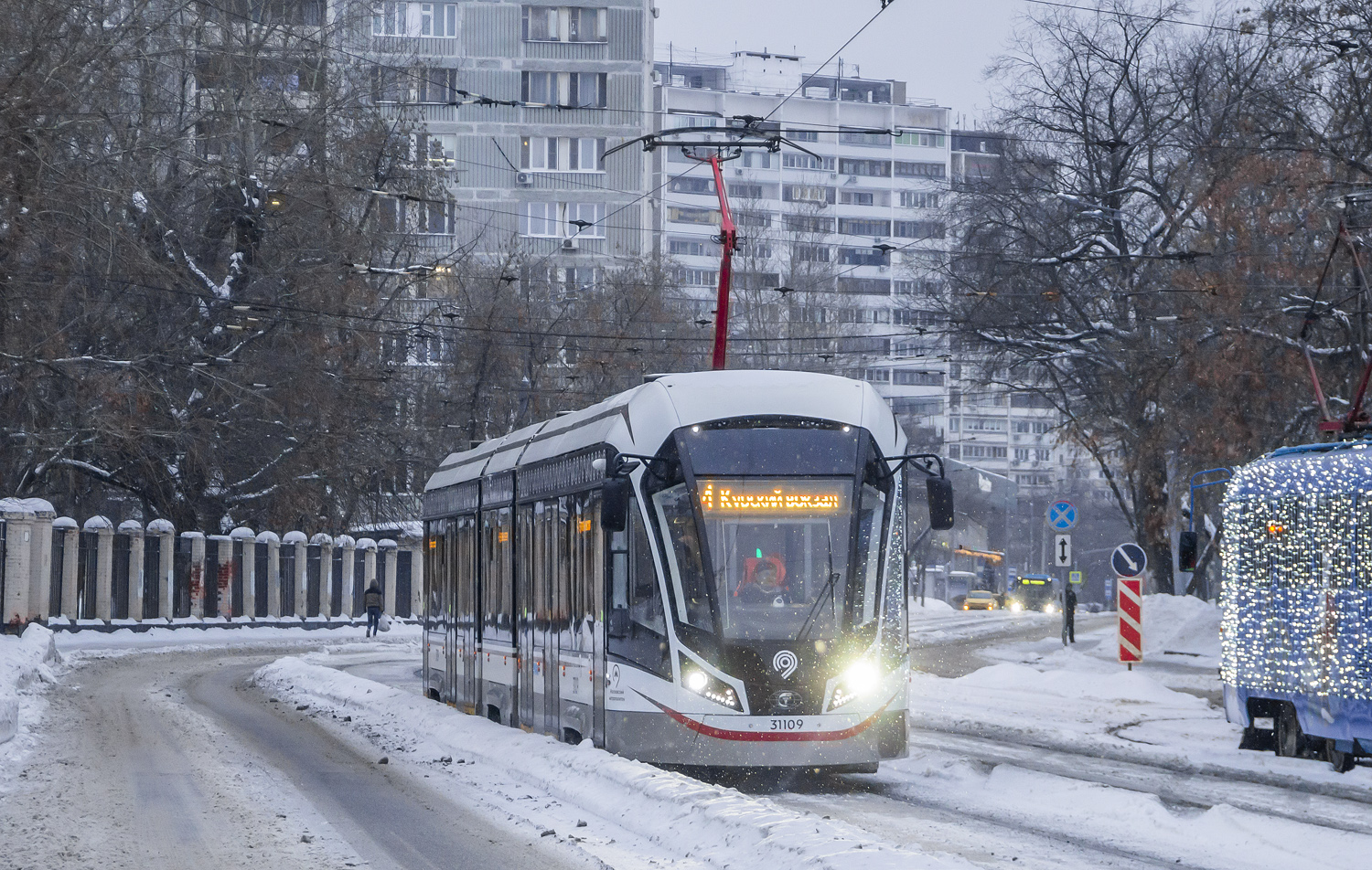 Москва, 71-931М «Витязь-М» № 31109