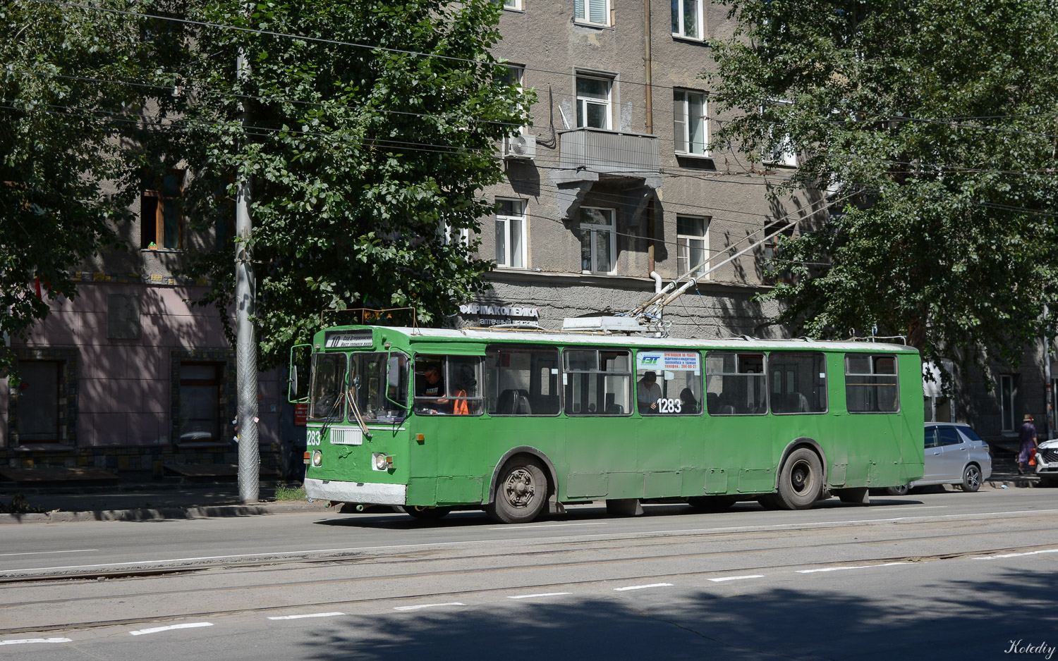 Novosibirsk, ZiU-682G-012 [G0A] č. 1283