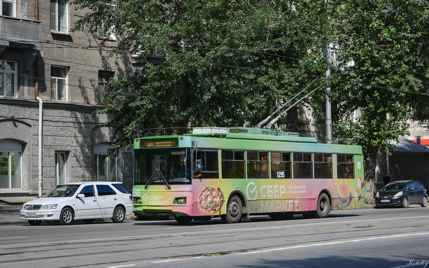 Новосибирск, Тролза-5275.06 «Оптима» № 1295