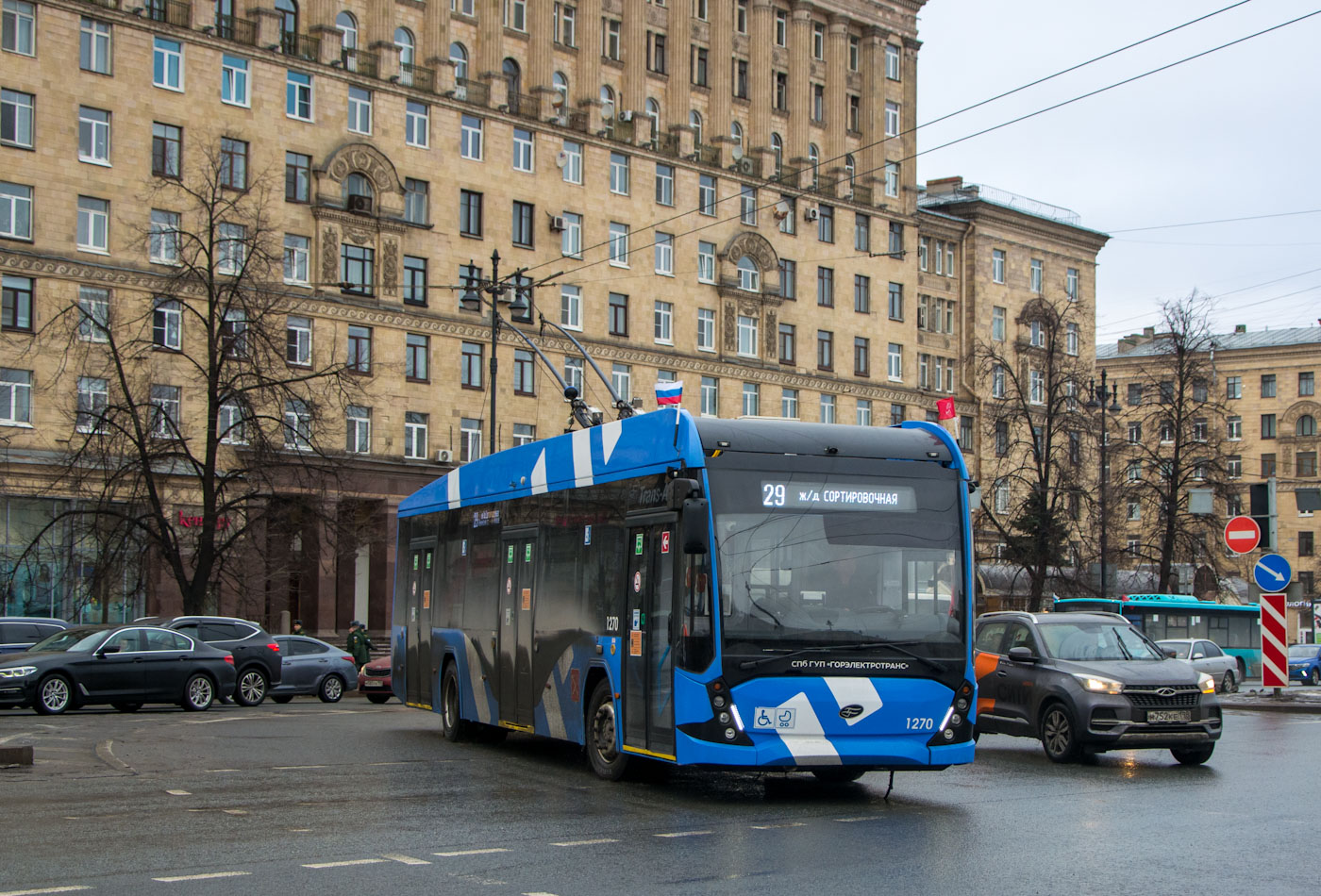 Saint-Petersburg, VMZ-5298.01 “Avangard” Br. 1270 Saint-Petersburg, VMZ-5298.01 “Avangard” Br. 1270