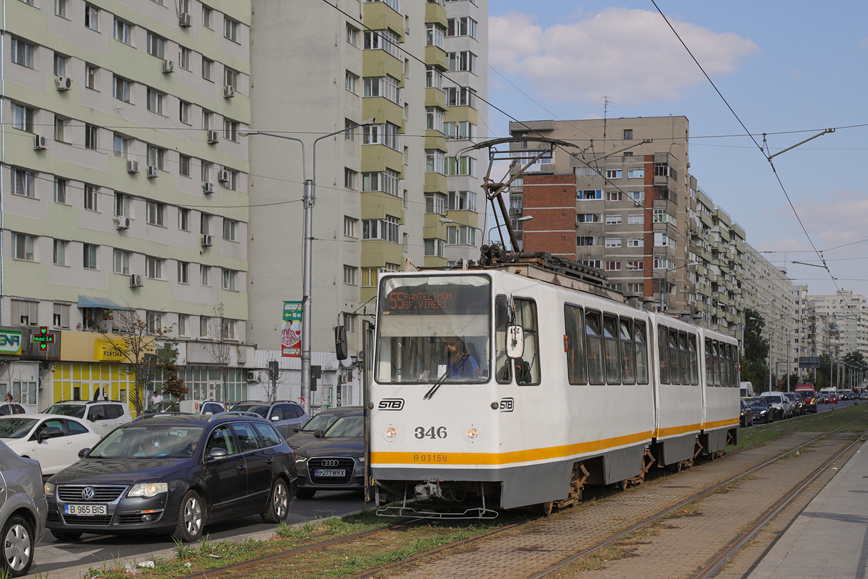 Бухарест - Илфов, URAC V3A-93 № 346