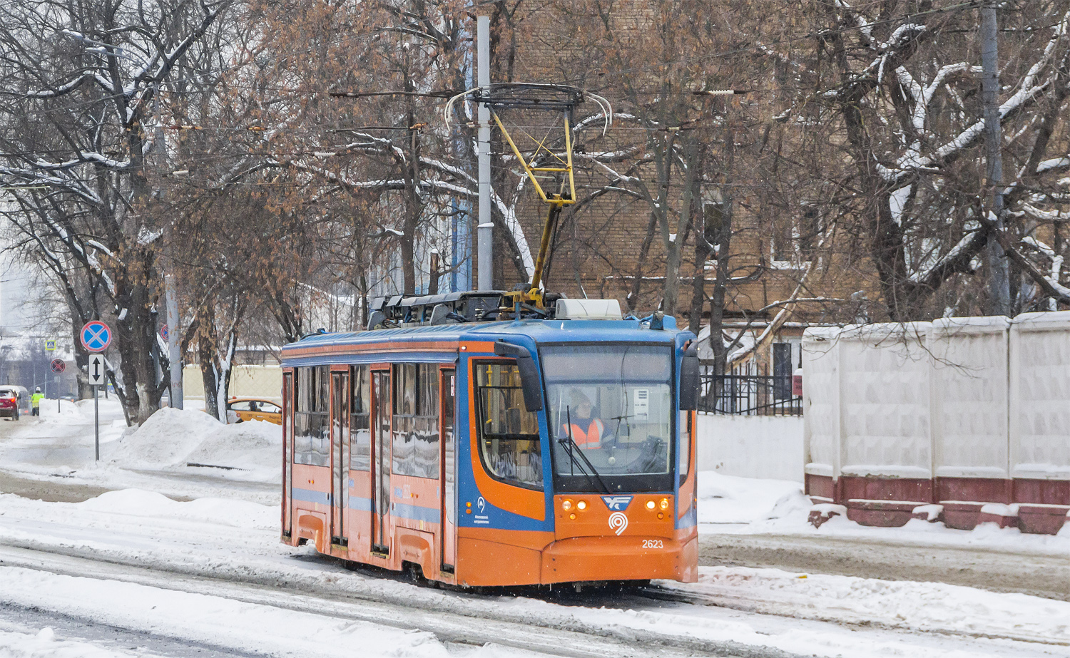 Москва, 71-623-02 № 2623