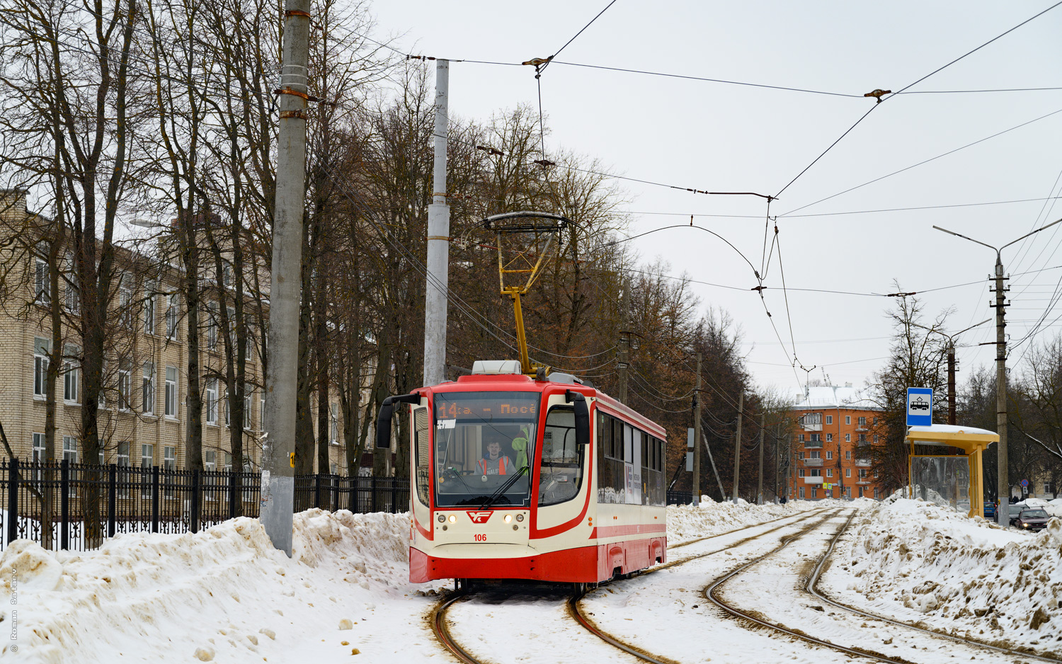 Тула, 71-623-02 № 106