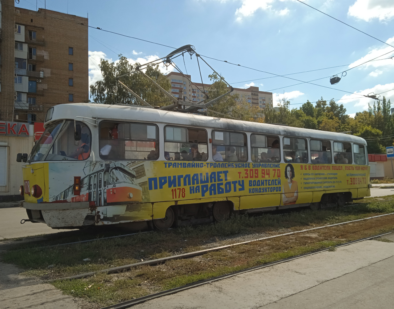 Самара, Tatra T3SU № 1178