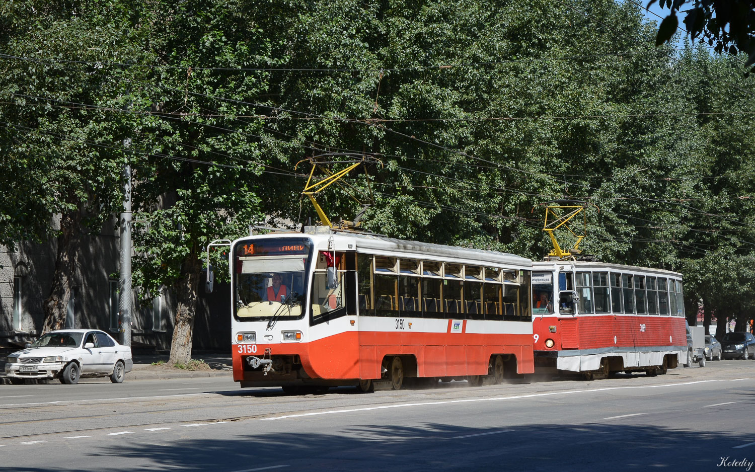 Новосибирск, 71-619А № 3150